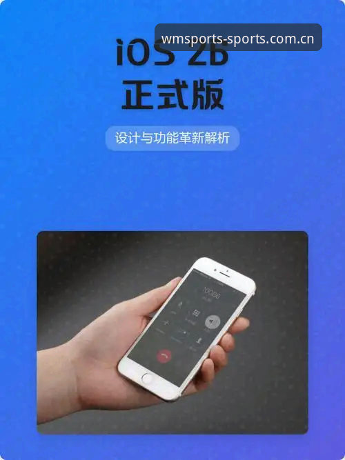 为什么说2026官方入口最新版的更新逻辑，正在重新定义“打开一个App”这件事？